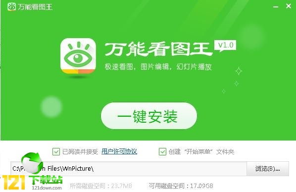 ���ܿ�ͼ��