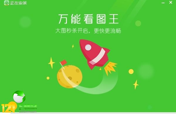 ���ܿ�ͼ��