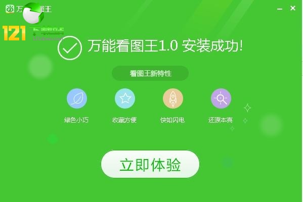 ���ܿ�ͼ��