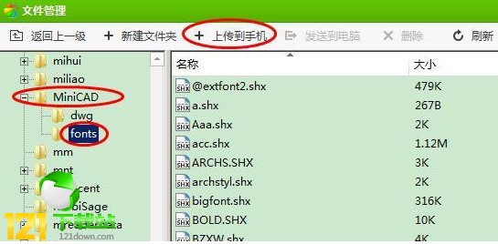 CAD���㿴ͼ2017        </div>      <!--�˴��ټӶ��div����--><div class=
