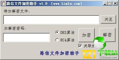 ·���ļ�������������