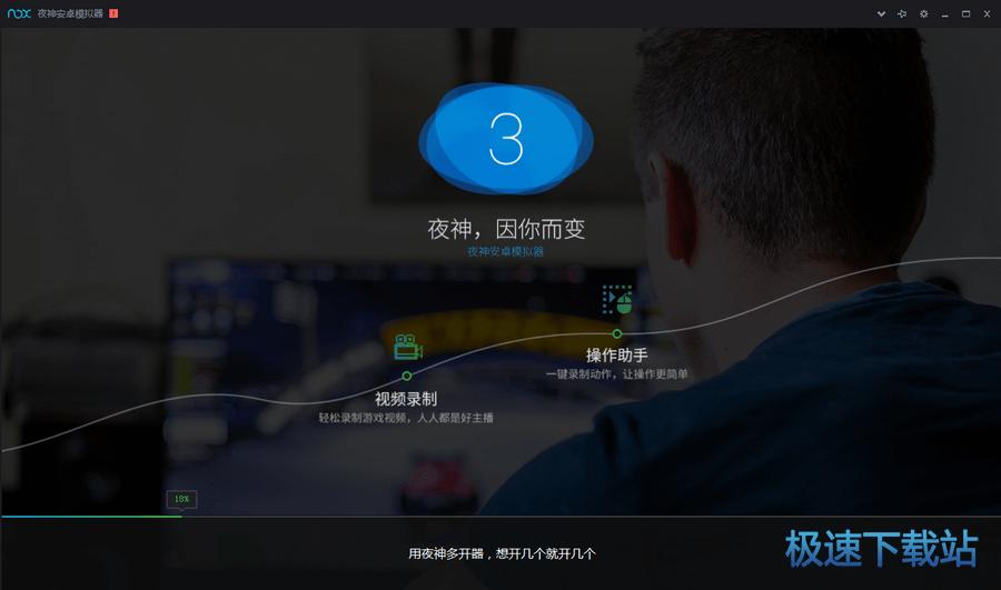 ��׿ģ����