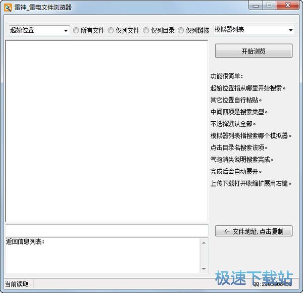 �׵�ģ����