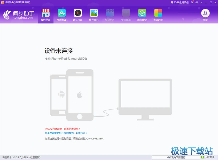 ͬ������