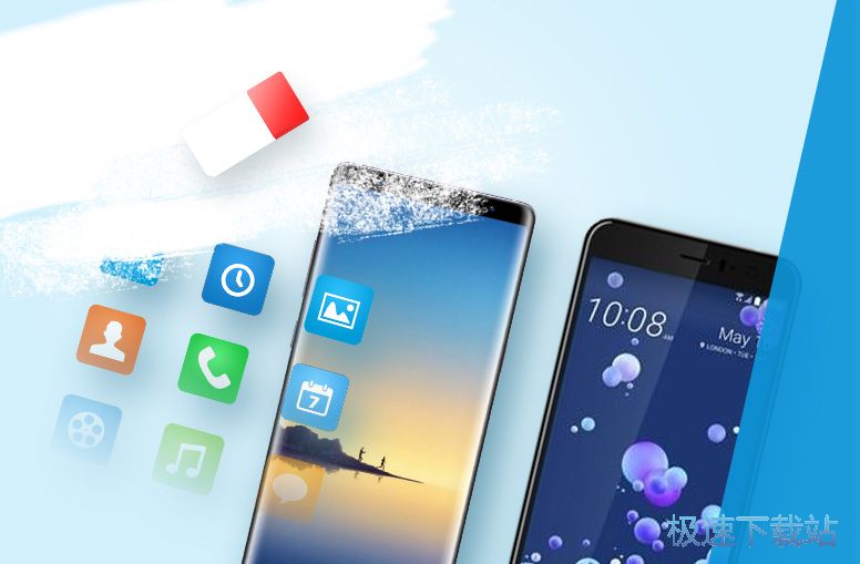 �ֻ�����