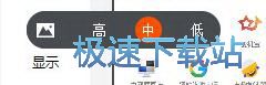 android屏幕墙下载 截图