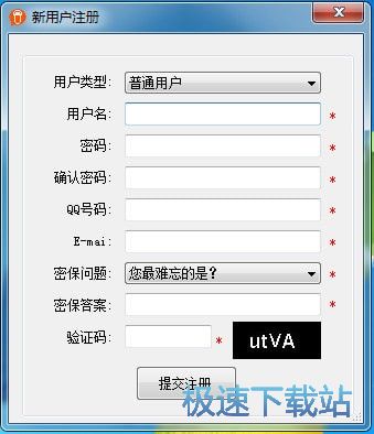 �ֻ���֤��