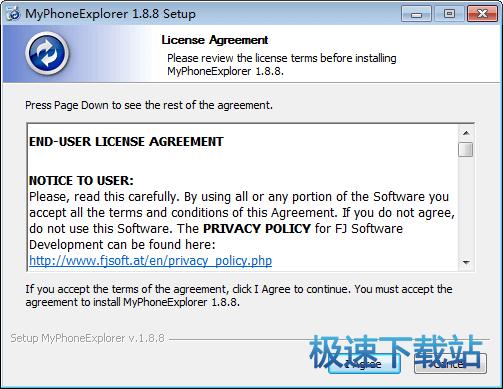 索爱手机管理器下载_MyPhoneExplorer 1.8.11 官方版