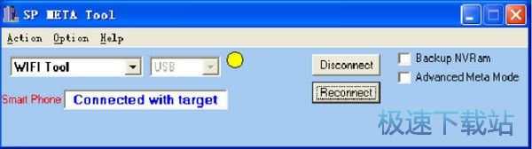 �ֻ����Թ���