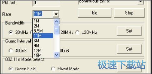 手机性能测试工具下载_SP META Tool 1.14.48.0 官方版