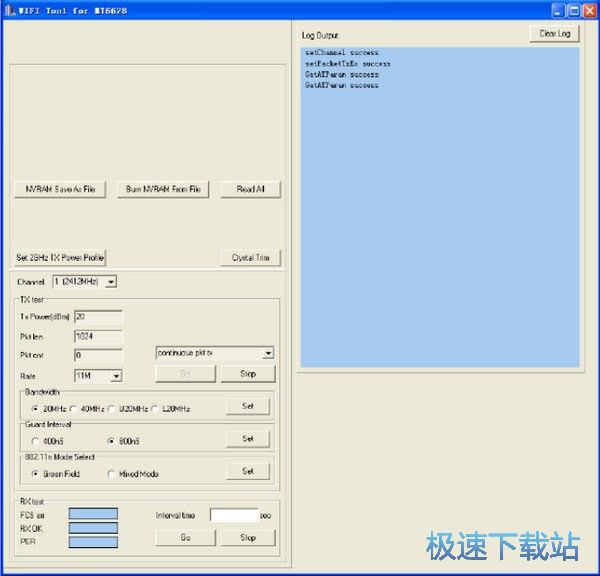 �ֻ����ܲ��Թ�������