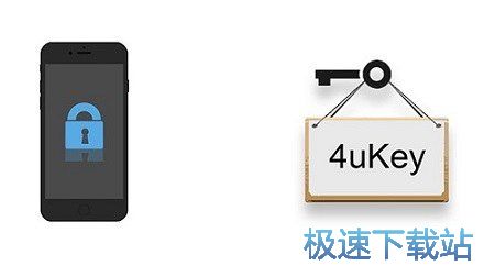 iPhone备份解锁工具下载_iPhone Backup Unlocker 4.2.0.8 官方版
