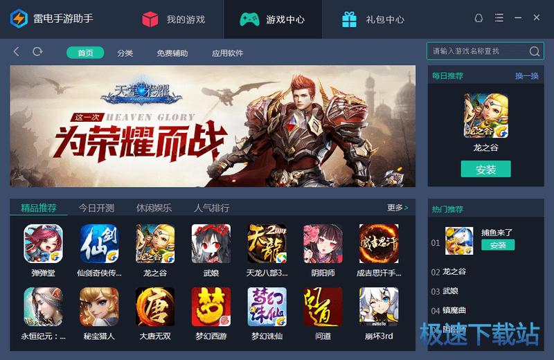 ������������