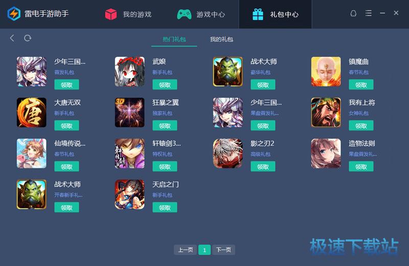 �׵�����