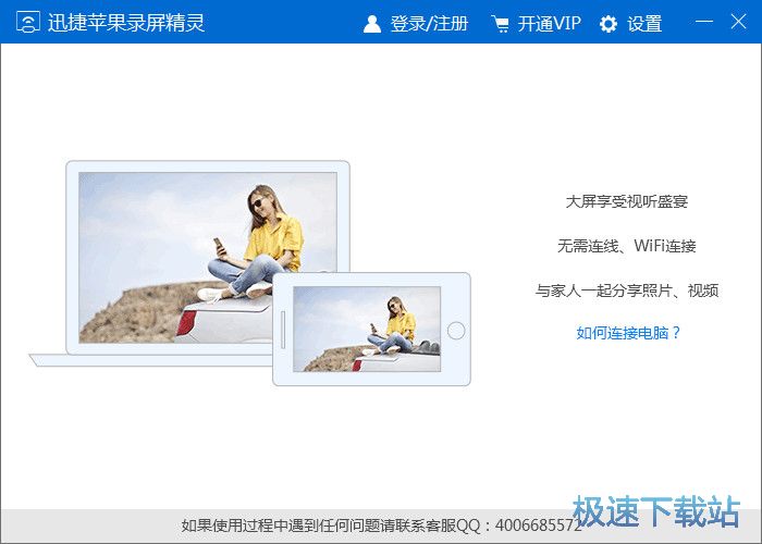 �����������԰�