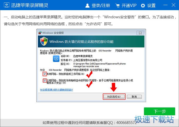 �������������