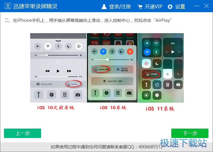 Ͷ������