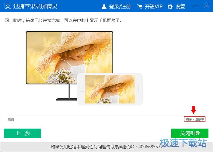 ƻ��Ͷ������