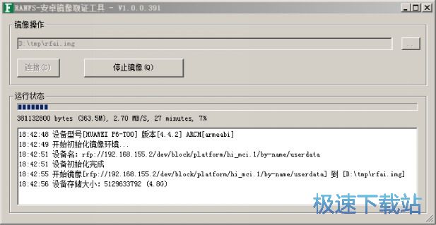 ��׿����