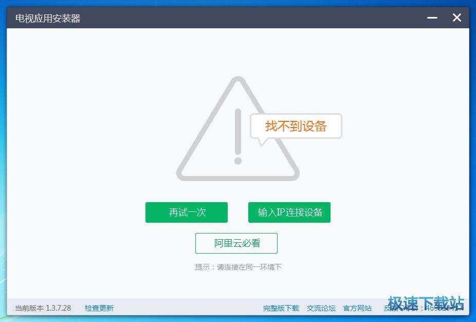 ���ܵ���Ӧ���г�