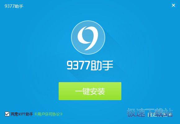 ƻ������