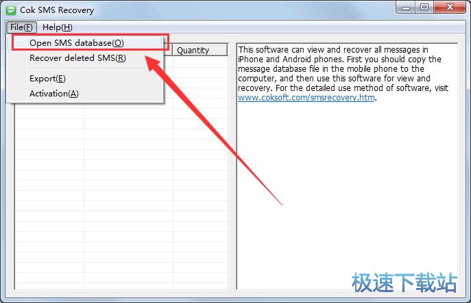 �ֻ�����