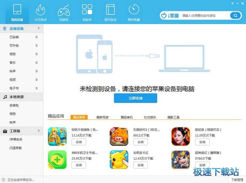 ƻ������