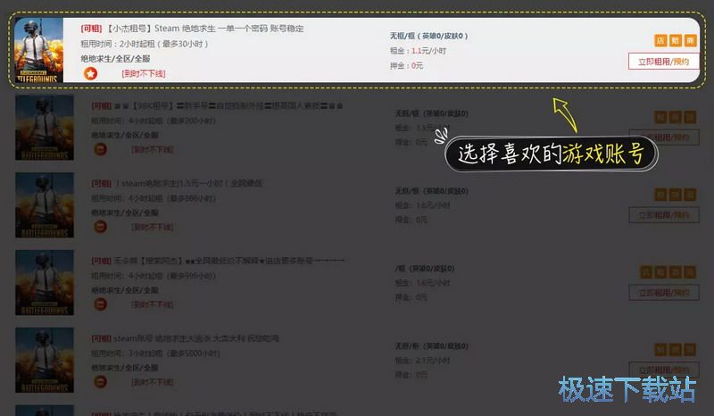 ������Ϻ�������