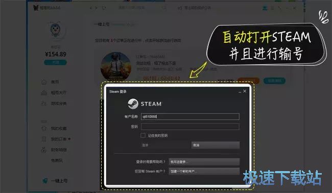 ������̻����� ͼƬ