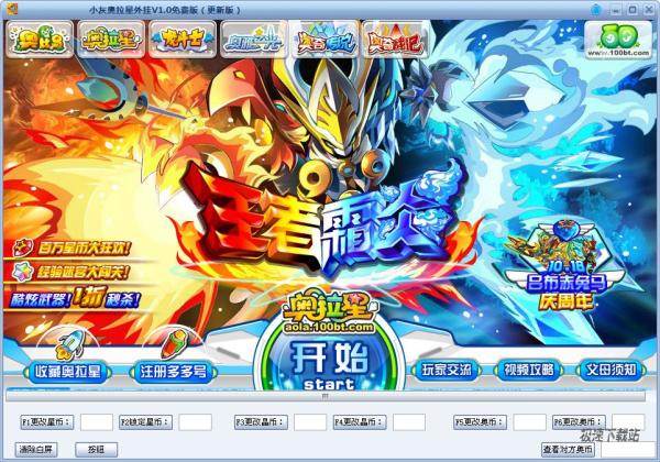 С�Ұ�����