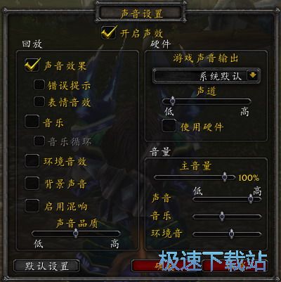 ͨ��ħ��������㸨����������_AutoFish 1.2.1.216 ���ð�