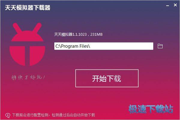 ��׿ģ����