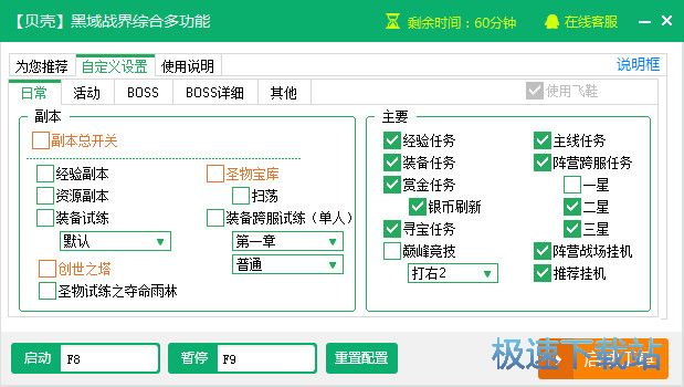 ����ս�縨��