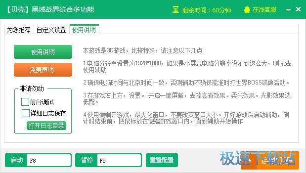 ����ս�縨������