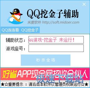 qq�ڽ���
