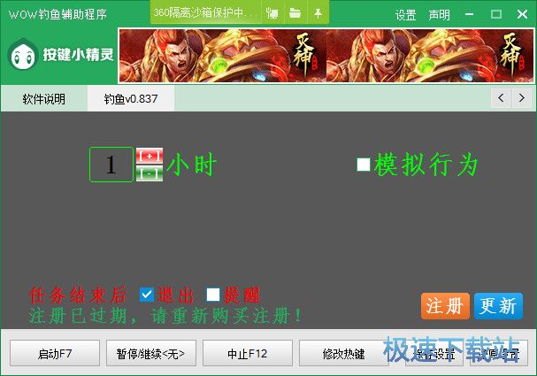 ħ������