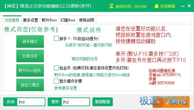 ����ҳ������