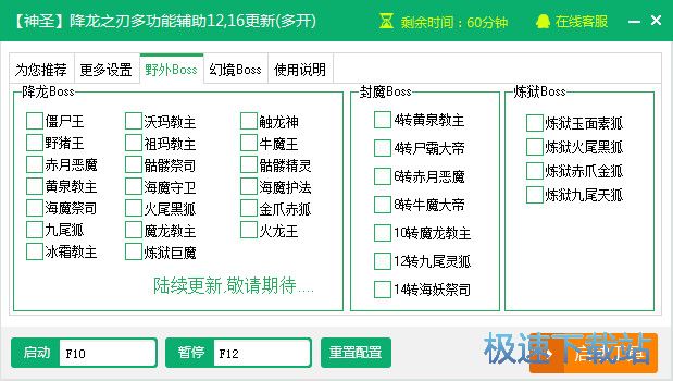 ����֮�и�������