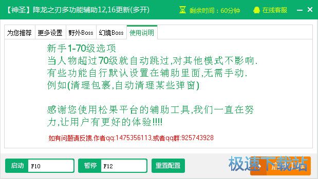 ���˽���֮�и�����������