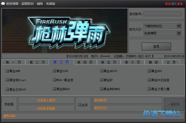 ǹ�ֵ������