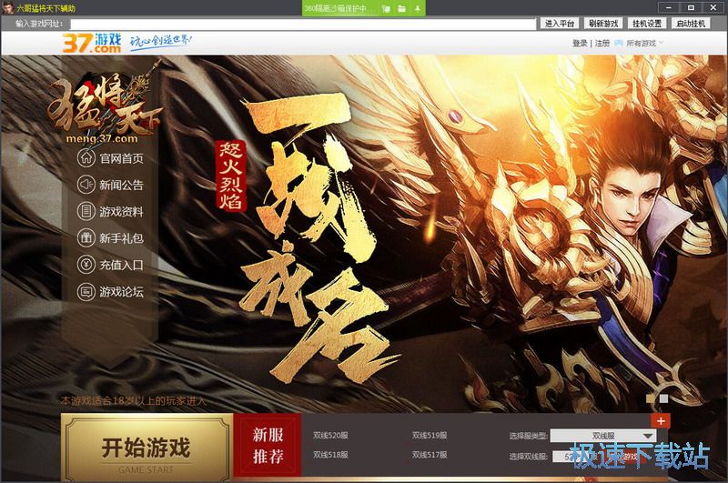 �ͽ����¸�������