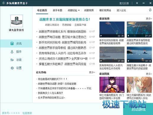 ����ս���������