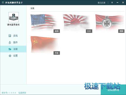 ����ս�������������