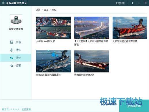 ����ս����������