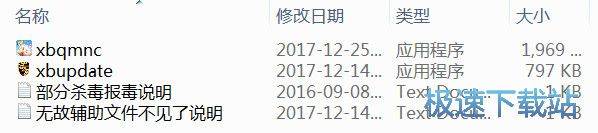 ȫ��ũ��������������