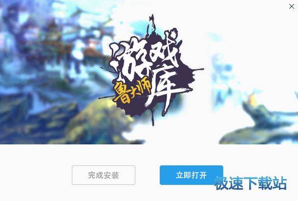 ³��ʦ����