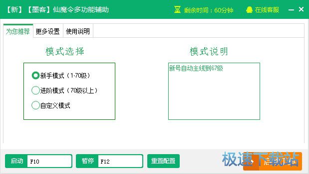 ����ҳ������