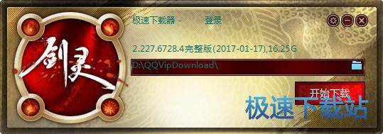 ����_���� 2.273.7441.8 ��������