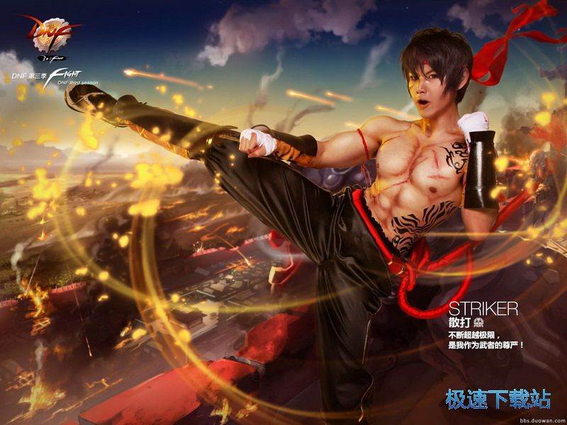 ���³�����ʿ����������