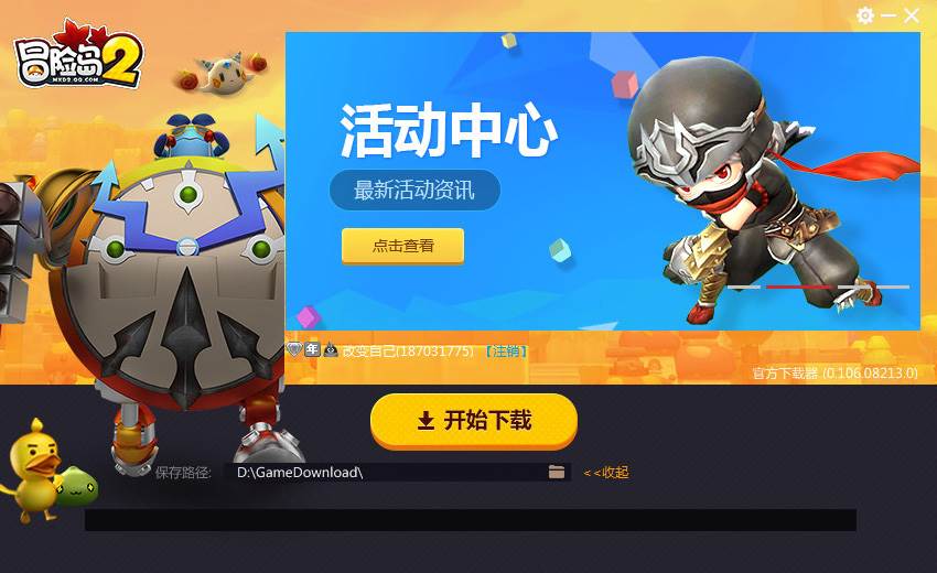 ð�յ�2����